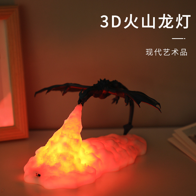 Lighting Home Decor Products - Acessórios de Decoração para Casa, Figuras
