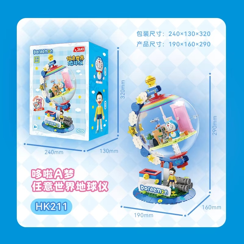 Lighting Decor Items - JAKI Doraemon Blocos de Montar Licenciados