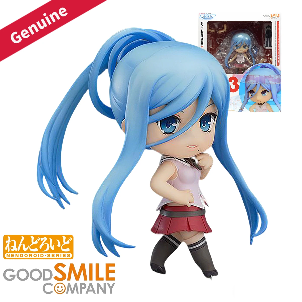Original Genuine Good Smile Co - Nova Decor & Lighting Vase avaliação e preço