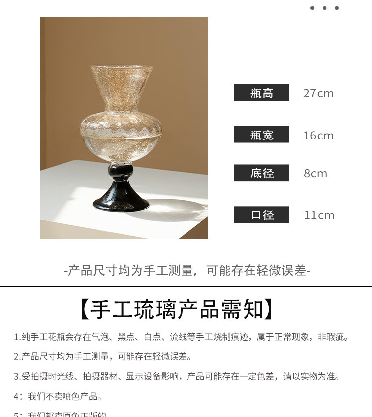 Vaso de vidro antigo francês,  - Lighting Decor Living Room avaliação e preço