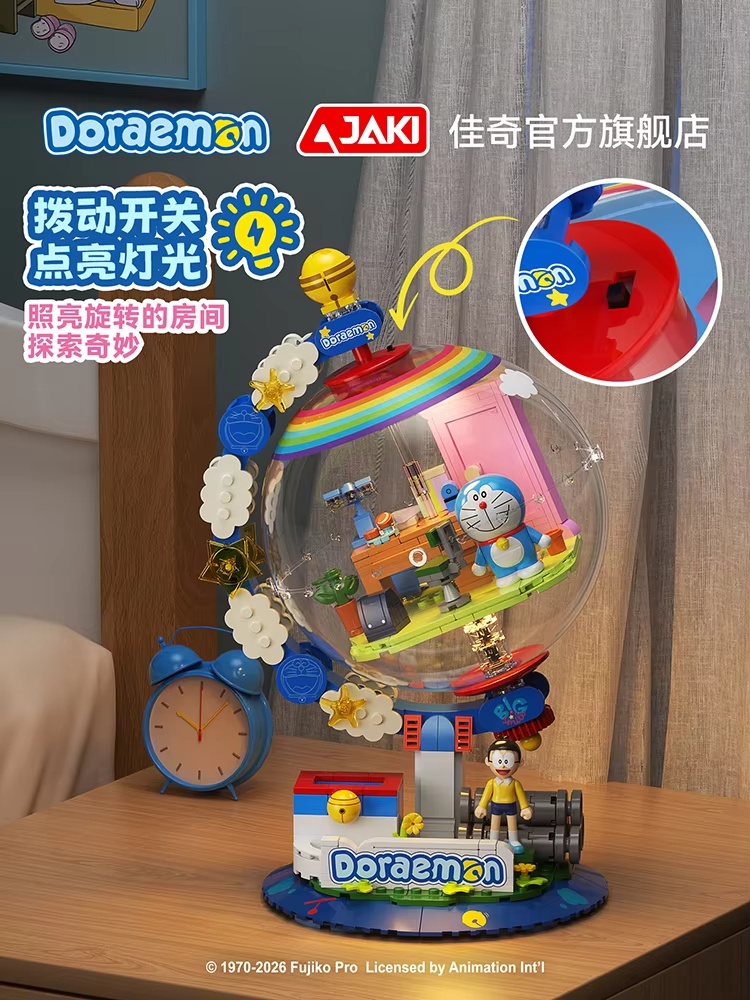 JAKI Doraemon Blocos de Montar - Lighting Decor Items avaliação e preço